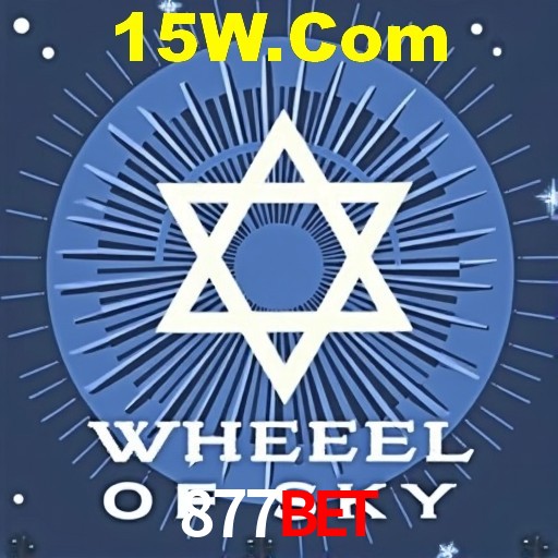 Explorando a Categoria de Eventos em Apostas na 877Bet