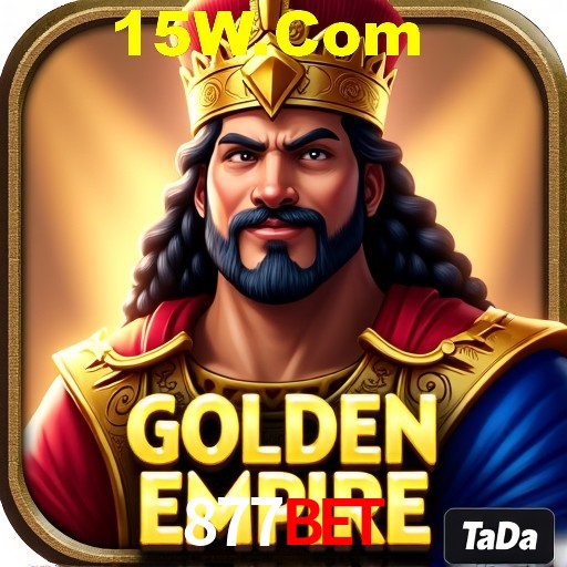 Flash Promotion 877Bet