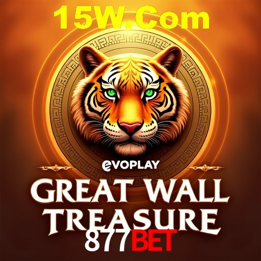 Interface do App 877Bet