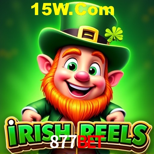 Exclusive Offers 877Bet